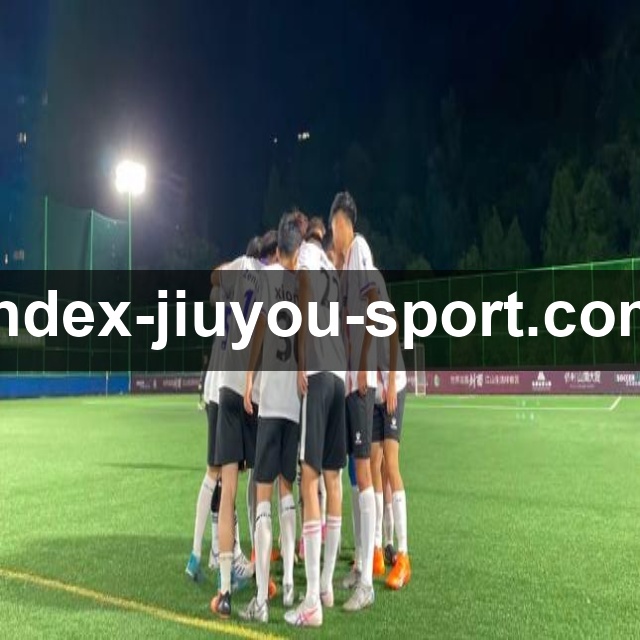 九游体育平台生态图